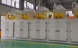 NMT-RQ-8308 烘烤耐火材料的燃?xì)夂嫦?></div><div   id="31jvn7j7nxdn"   class=