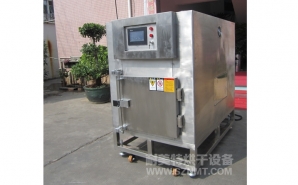 NMT-YL-7900醫(yī)療行業(yè)烘箱（先?。?></div><div   id="31jvn7j7nxdn"   class=